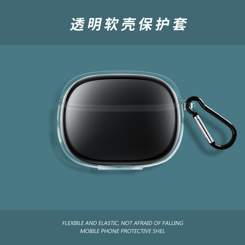 # 6for Xiaomi flipbuds Pro