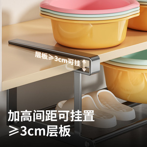 Sea Shark Extendable Bathroom <b>Storage</b> Rack Carbon Steel Multi Layer Shelf For Kitchen Bedroom Countertop <b>Storage</b> - Product Image 2