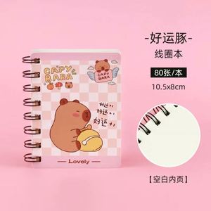 <b>Creative</b> Capybara Spiral Notebook Compact Portable Multicolor Design for Writing Memo Study Office Use Back-to-School Essentials - Product Image 2