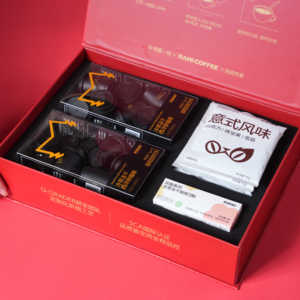 Coffret cadeau de café Ranmiao rouge |   Durée de conservation de 24 mois |   10 Sachets/Boîte Café <span class=keywords><strong>Instantané</strong></span> Premium - Product Image 4