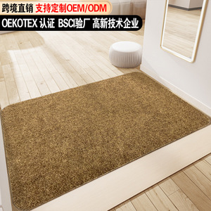 Customizable Stain Resistant Polyester Doormat TPE Non Slip Absorbent Rectangle Gray Dark Red Coffee Red Stripe Entrance Hall - Product Image 4