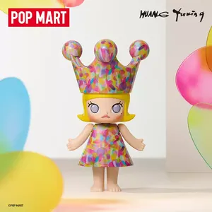 MEGA <span class=keywords><strong>ROYAL</strong></span> MOLLY 100% Série Anniversaire 1 Boîte Mystère Cadeau - Product Image 4