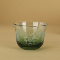 Ensemble de tasses à café en verre islamique arabe avec motif gravé au laser, finition enduite par pulvérisation, ensemble de 6 pièces, multicolore, emballage personnalisé et cadeau