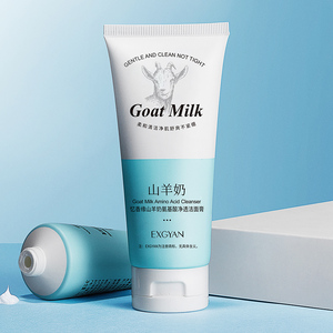 Nettoyeur facial avec <span class=keywords><strong>lait</strong></span> <span class=keywords><strong>de</strong></span> chèvre pour femmes, huile mérinos, mousse nettoyante pour le <span class=keywords><strong>visage</strong></span>, étiquette privée, ml - Product Image 5