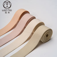 Bande élastique large en nylon de couleur unie, imprimée, douce, pour sous-vêtements, ceinture, ruban élastique personnalisé