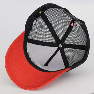 Gorra Trucker de Malla Estilo Japonés con Bloques de Color, Bordado de Parche Personalizado, Ajustable con Cierre a Presión - Product Image 5