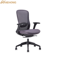 Chaise de bureau exécutive moderne à prix d'usine, ergonomique, hauteur réglable, accoudoirs 4D, maille en nylon (couleur personnalisable), dossier mi-haut