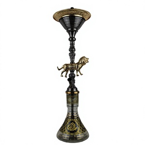 Authentique Ensemble Chicha Khalil Mamoon Lion Design - 89cm avec Noyau et Chambre Intérieure en Laiton Massif - Product Image 1