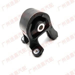 Differential Buffer <b>Blocks</b> 50721-S5C-003 For Honda Replacement Rubber <b>Mountings</b> - Product Image 3