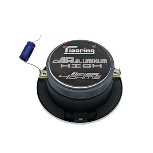 Fourniture d'usine de haute qualité 4 pouces haut-parleur automatique en aluminium souper balle Tweeter haut-parleur pour voiture - Product Image 5