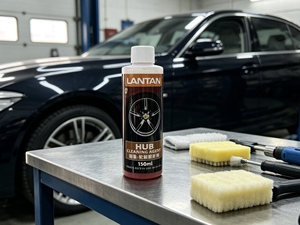 LANTAN Car Wheel Hub Cleaner Anti-Corrosion Oil <strong>Stain</strong> <strong>Removing</strong> Spray 1:1 Dilution 3-Year Expiration Auto Detailing - Product Image 2