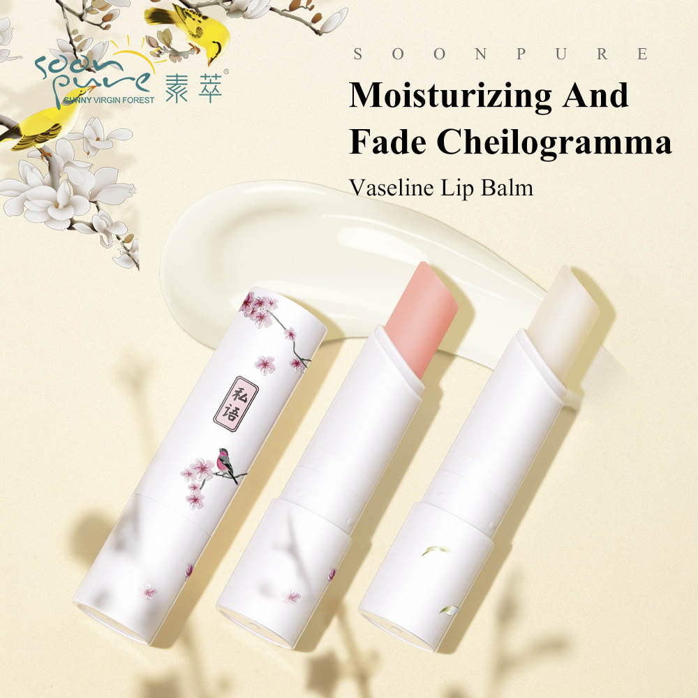 Падение shoppingLip бальзам палочка оптовая продажа Plumper питательный и увлажняющий губы масло морщины ремонт новизны бальзам для губ