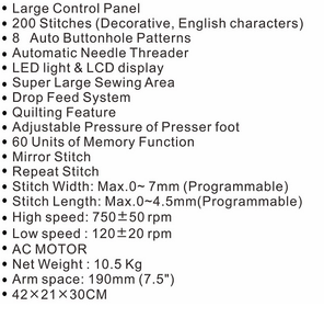 #SMA8600 <b>New</b> Household Computerized <b>Sewing</b> <b>Machine</b> with 200 Stitches Iron & Steel Material Made in Taiwan - Product Image 3