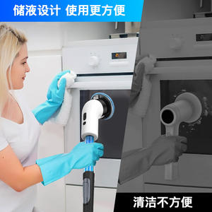 Cepillo de Limpieza Eléctrico Recargable Multifuncional para Baño con Dispensador de Líquido Automático Giratorio - Product Image 4