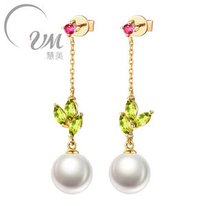 Nouveauté Boucles d'oreilles clous en or rose 18 carats Style classique tendance Perle d'eau douce de 7 mm Péridot Tourmaline Éblouissantes pour femmes - Product Image 1