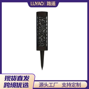 Solar <b>LED</b> Patterned Hollow Light Outdoor Courtyard Lawn Party Decoration Light - Product Image 5