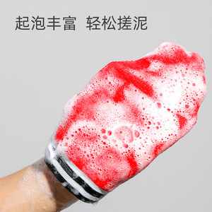 Bath Gloves Exfoliating Tool Rayon Double Sided For Adult Bathing - Product Image 4