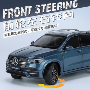Modellino Auto SUV <span class=keywords><strong>Mercedes</strong></span> GLE350 in Scala 1:24 con Suoni e Luci, Funzione Pull-back e Sterzo, Giocattolo per Bambini - Product Image 6