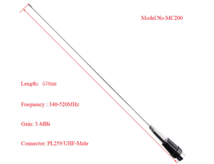 Antenne mobile UHF 340-520 MHz, antenne de voiture extérieure avec connecteur PL259, antenne de camion de 570 mm pour radio mobile - Product Image 4