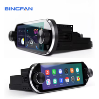 Autoradio universel 1 Din 4+64 Go 8 cœurs avec Carplay sans fil, Android Auto, écran 6,86 pouces, 4G+WIFI, BT, DSP, lecteur DVD universel