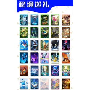 KY Kaleka promotionnel métal magnétique clair Mengquge aimants pour réfrigérateur partie 2 mignon dessin animé Pokemoned cartes Booster boîte - Product Image 4