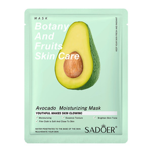 Masque facial en feuille de collagène 25g, hydratant, soin du visage spa, anti-âge, soin des peaux sensibles, ensemble pour femmes - Product Image 5