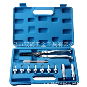 Car Throttle Removal Kit 11pc Pliers Oil Pipe Pulling Tool Case Auto Repair - Product Image 1