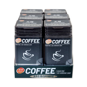 Caramelos Duros de Cafeína (Extracto de Guaraná) con Energía y Xilitol, Caramelos con Forma de Corazón, Venta al Por Mayor - Product Image 2