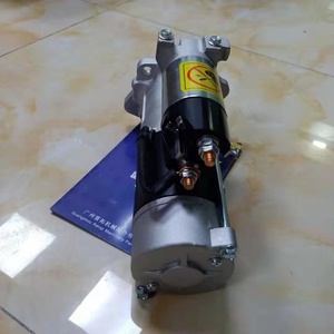 E312D E312C E320C มอเตอร์สตาร์ท E320D 125-2988 1252988มอเตอร์สตาร์ทเครื่องยนต์ C6.4 2724774 272-4774 - Product Image 6