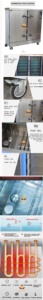 Vaporera Comercial/Máquina para Cocinar Arroz al Vapor | Flotador Eléctrico y de Gas Multiusos con Temporizador y Protección Contra la Ebullición en Seco para Cocina de Restaurante - Product Image 5
