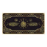 Horloge murale personnalisable en cristal style Art déco islamique, avec verset arabe Ayat Al Kursi, silencieuse, pour la décoration intérieure de mosquée et de salon