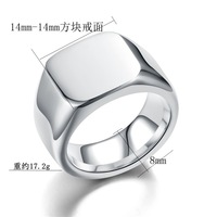 Schlichtes Design Benutzerdefiniertes Laser-Logo Rechteckiger Blanko-Siegelring Herren 18K Vergoldeter Edelstahl Silber/Gold Schmuck Verlobungsring