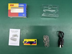Mini caméra espion rétro G6 1080P HD CMOS, caméra vidéo porte-clés grand angle, appareil d'enregistrement portable MicroSD - Product Image 6