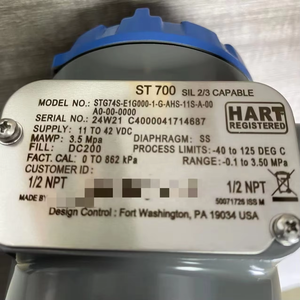 Nouveau jaugeur numérique intelligent SmartLine STG74S-E1G000 - Product Image 1