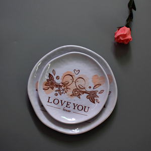 La cena de <span class=keywords><strong>San</strong></span> Valentín Placa de melamina plato de postre de forma Irregular plato - Product Image 4