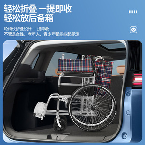 Silla de Ruedas Manual Plegable Ligera Joy Point con Freno en U para Uso en Interiores y Exteriores para Personas Mayores - Product Image 5