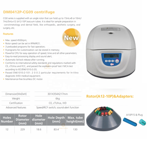 DM0412P All-in-one laboratoriumcentrifuge, 4500 tpm, lage snelheid, compact ontwerp, voor veterinair medisch gebruik - Product Image 2