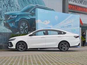 2023 para 1.5T SUV Automático Usado, el Más Vendido, FWD, Gasolina, Turbo, Asientos de Cuero, Cámara Trasera, Volante a la Izquierda, Neumáticos R17 - Product Image 4