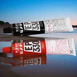 일본 <span class=keywords><strong>CEMEDINE</strong></span> 경화 <span class=keywords><strong>EP330</strong></span> 접착제 320ML 에폭시 수지 접착제 AB 실란트 건설 포장 목공 운송 - Product Image 2