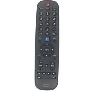 Télécommande Crystal Pearl Tianhong YK-60HB pour téléviseur Skyworth, code fixe, noir - Product Image 5