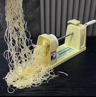 Machine à râper les pommes de terre, trancheuse à légumes commerciale, lames optionnelles de 1/2,5/3,5 mm, disponible en 110/220 V, idéale pour les restaurants de fondue
