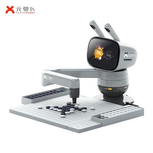 Senserobot <span class=keywords><strong>AI</strong></span>国际象棋机器人四合一启蒙版、围棋、中国象棋、国际象棋、五子棋 - Product Image 3