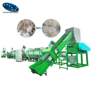 Machine à laver et de séchage, fil de déchets en plastique, PP PE, pour le nettoyage et la séchage, 1000 — 1500 kg/h