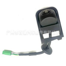 Caméra de recul pour véhicule BaIRui 3776080-SA01, vision nocturne, pour Dongfeng Xiaokang Fengguang 580 - Product Image 4