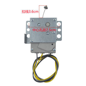 Unité de traction pour machine à laver BTD-14, 7,5 cm x 3,6 cm, pièces électriques en acier pour Zhengzhong Narcissus Golden Antelope TCL Little - Product Image 1