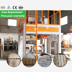 เครื่องบรรจุปุ๋ยดินแบบแนวตั้งเครื่องบรรจุสารอาหารในดินอัตโนมัติมีความแม่นยำสูง - Product Image 3