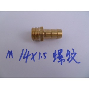 Brass Pipe Adapter 14mm External Thread 10mm Insert Internal Thread Connection Agricultural Use - Product Image 2