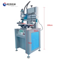 Máquina de Serigrafía Plana Semiautomática a Precio de Fábrica para Láminas de PVC, Plástico y Acrílico con Panel de Control