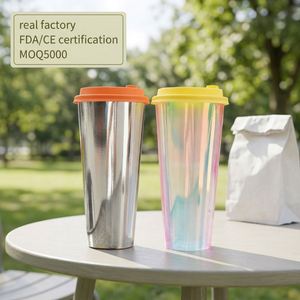 Vaso Desechable de PP para Té con Leche, 520 ml, 90 mm de Diámetro, Tallo Alto, Acabado Láser Metálico Plateado Arcoíris, Personalizable, Marca Neutral - Product Image 1