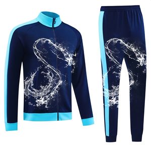 卸売 25 26 メンズ長袖サッカーコート フットボールウィンドブレーカー バイエルデス トレーニングトラックスーツ 防風 100% ポリエステル 速乾 - Product Image 1